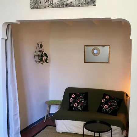 Petit Cocon דירה *